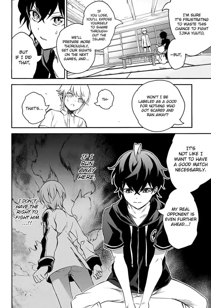 Sousei no Onmyouji Chapter 40 36